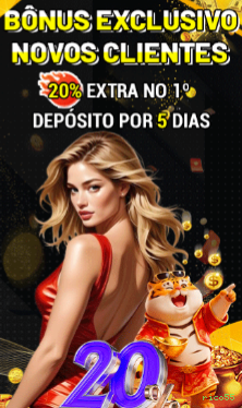 Bônus e prêmios rico55